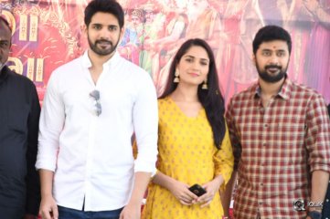 Chi La Sow Movie Opening